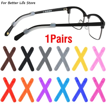 1 Pár 5.3X0.6CM Színes Szemüveg Szilikon Anti-Tippek Ujja Fül Hook Szett Lábát Biztonsági Rögzítő Szemüveg Napszemüveg Rugalmas