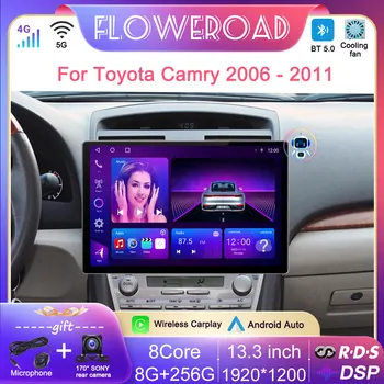 13.3 inch autórádió Android 12 Toyota Camry 40 2006 - 2011 Minden egy Sztereó Multimédia Lejátszó GPS Carplay BT QLED Nagy Képernyőn