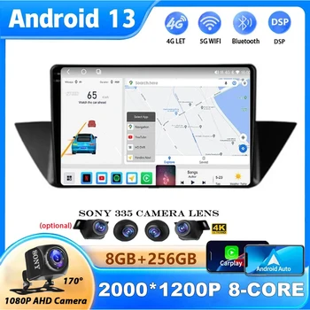 360 Kamera Sztereó Android 13 BMW X1 E84 2010-2016 Multimédia Video Player GPS Automatikus Carplay DSP BT Navigáció 2k QLED SWC
