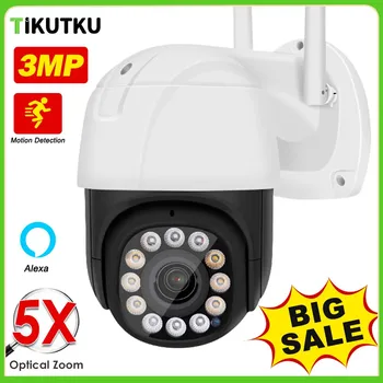 3MP IP Kamera 5X Optikai Zoom WiFi Kültéri PTZ Védelmet ZÁRTLÁNCÚ Videó Megfigyelő Intelligens Otthon mozgásérzékelés Alexa