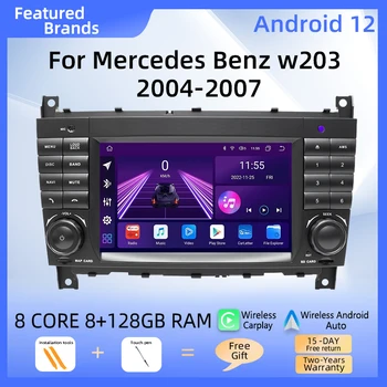 8GB+256 gb-os Android 12 Auto autórádió GPS Mercedes Benz W203 Vito W639 W168 Vaneo Clk W209 W210 B200/B150/B170/A180/A160 GPS-N