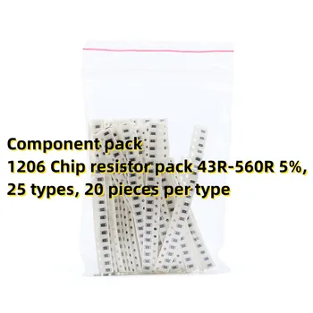 Alkatrész csomag 1206 Chip ellenállás pack 43R-560R 5%, 25 típusú, 20 db / típus