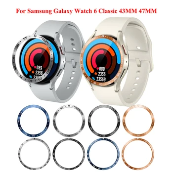 Előlap Gyűrű Samsung Galaxy Óra 6 Klasszikus 47mm 43mm Rozsdamentes Acél tok Smartwatch Accessorie Óra 6 Bluetooth Klasszikus 43