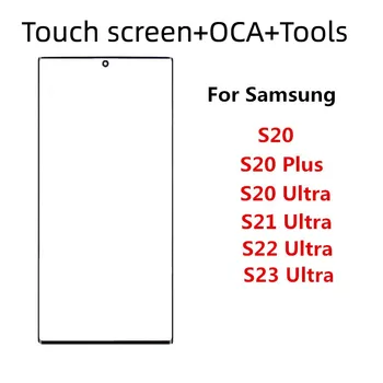 Külső Képernyő OCA Samsung Galaxy S22 S23 Plusz S20 S21 Első Ultra Touch Üveg Fedelét Lencse Képernyő Javítás, Alkatrészek, Eszközök