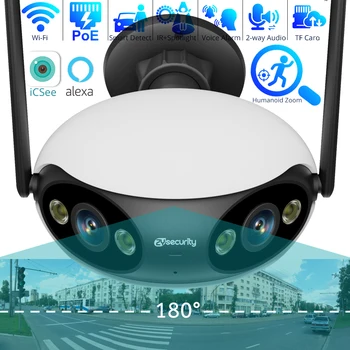 Kültéri WIFI POE IP Kamera Kettős Lencse 180° Széles Szög, Panorámás Emberi/Autó Érzékeli az Auto Tracking Zoom Biztonsági Kamera