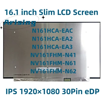 N161HCA-EAC Rev C1 illik NV161FHM-N41 NV161FHM N41 N61 N161HCA-EA2 EA3 16.1