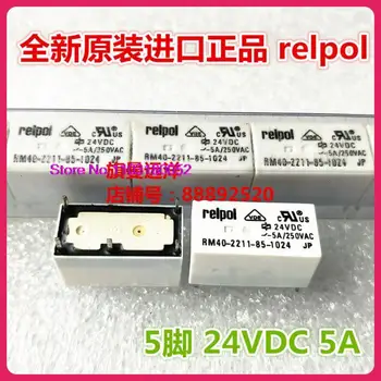 RM40-2211-85-1024 relpol 24VDC 5 5A 24 v-os