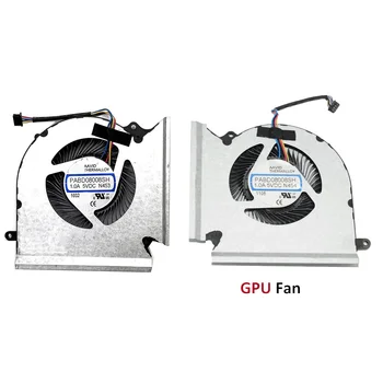 Számítógép CPU Hűtő Ventilátor +GPU Hűtés Ventilátor MSI GE66 GP66 GL66 MS-1541 MS-1542 N453 N454 PABD08008SH