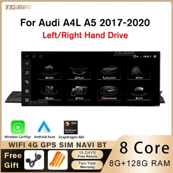 TIEBRO 10.25 HÜVELYKES Android 12 8+128G autórádió Audi A4L A5 RHD 2017-2010 Multimédia Lejátszó, Hifi GPS Navigáció BT Fej Egység