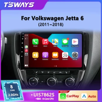 Tsways Pro 8Core 4G+5G Wifi 2 din Android Auto Hifi autórádió Multimédia VW Volkswagen Jetta 6 2011-2018 Carplay GPS 2din