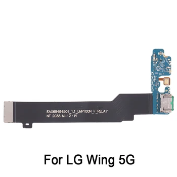 USB Töltő Port Flex Kábel LG Szárny 5G Javítás Csere Rész
