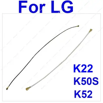 Wifi Jel Flex Kábel LG K22 K50S LM-X540EMW K52 LM-K520HM Antenna Flex Szalag Csere Alkatrészek