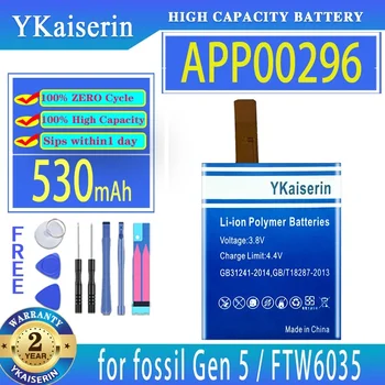 YKaiserin Akkumulátor APP00296 530mAh a fosszilis Gen 5 Gen5/a Julianna HR FTW6035 Volta