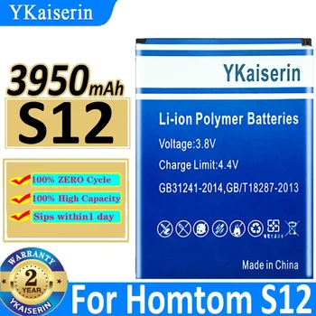 YKaiserin Új HOMTOM S12 Akkumulátor 3950mAh A HOMTOM S12 Okos Telefon Volta Aksija Baterij Raktáron