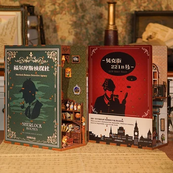 ÚJ DIY Fából készült Könyv Sarok Polc Betét Készlet Baker Street 221B Nyomozó iroda Könyvtámasz Miniatűr épületszerkezetek Könyvespolc Ajándékok