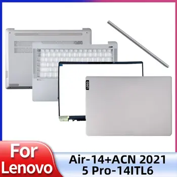 Új Eset A Lenovo IdeaPad 5 Pro 14ITL6 5 Pro 14ACN6 Air14 Plusz 2021 LCD hátlap Keret Palmrest Alsó Hingecover Ezüst